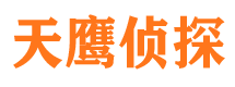 灵川调查取证